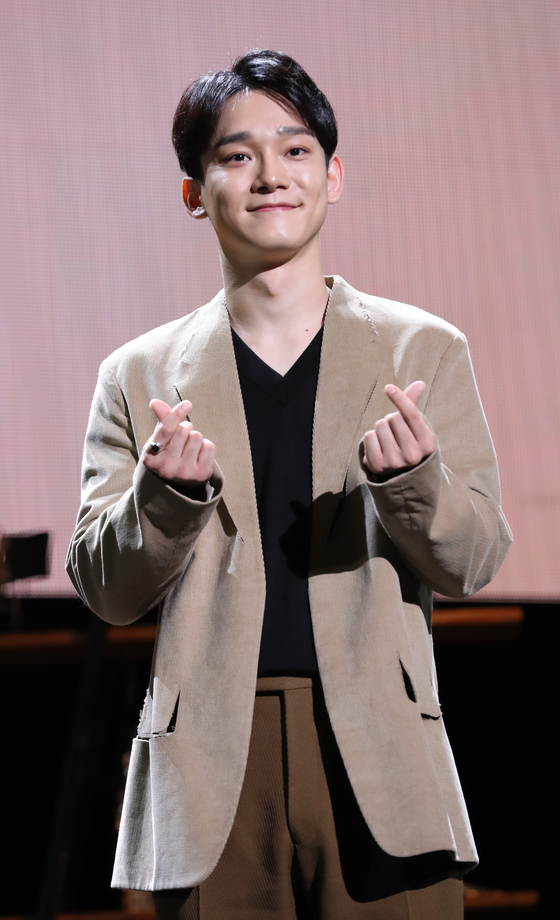 Chen of boy band Exo