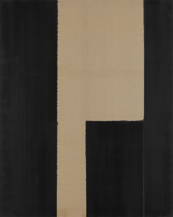 Yun Hyong-keun's (1928-2007) 