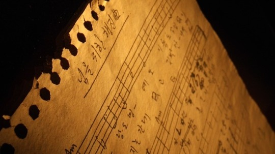 The rearranged version of "March for the Beloved" will be revealed on May 18. [KBS]