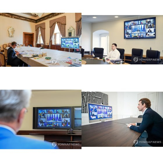 Leaders of member states of the European Union participate in a video conference on April 23. [REUTERS/YONHAP]