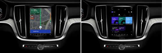 Sample images of the new infotainment system that Volvo Cars Korea and SK Telecom will develop together. The companies signed an agreement Monday to codevelop a new Korea-specialized system with the goal of using it in 2022 Volvo models. [VOLVO CARS KOREA]
