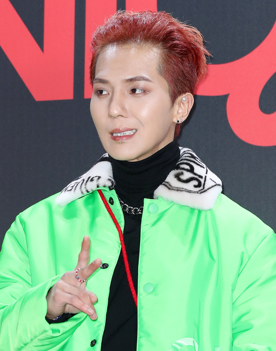 Song Min-ho [NEWS1] 