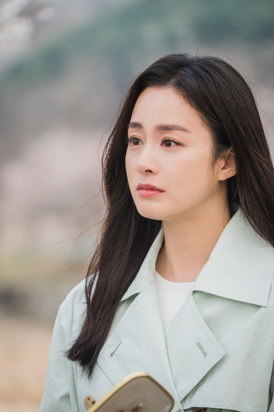 Kim Tae-hee [TVN] 