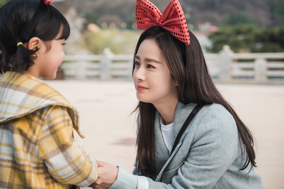 Kim Tae-hee plays Cha Yu-ri in the tvN drama series ’Hi ByeMama,“ which aired from February to April. [TVN] 