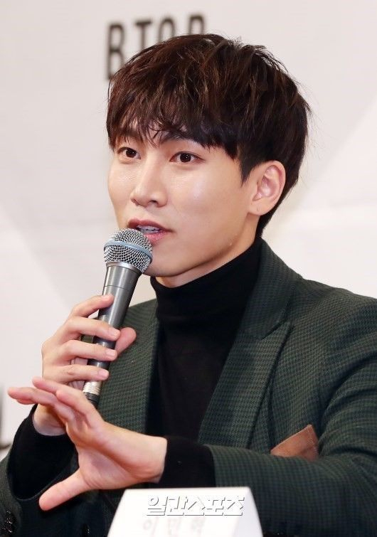 Seo Eun-kwang, leader of BtoB [ILGAN SPORTS]