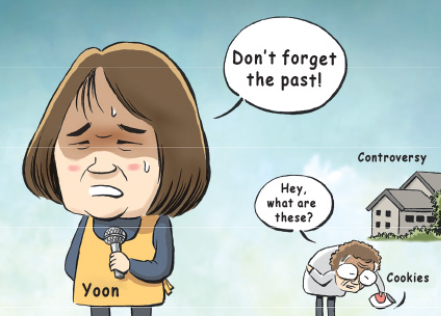 [PARK YONG-SEOK]