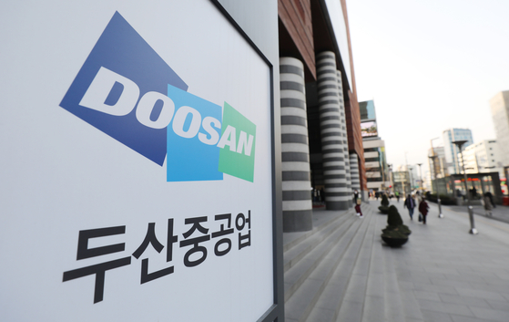 Doosan Heavy Industries & Construction office in Gangnam, southern Seoul, on Monday. [NEWS1]