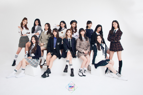 "Nizi Project 2" will air every Friday at 7 p.m. on YouTube. [JYP ENTERTAINMENT]