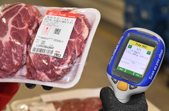 The product information on the NPD screen after picker scans the barcode. [HOMEPLUS]