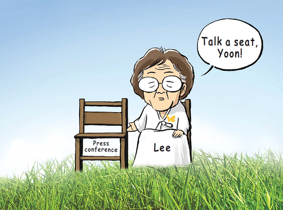 [PARK YONG-SEOK]
