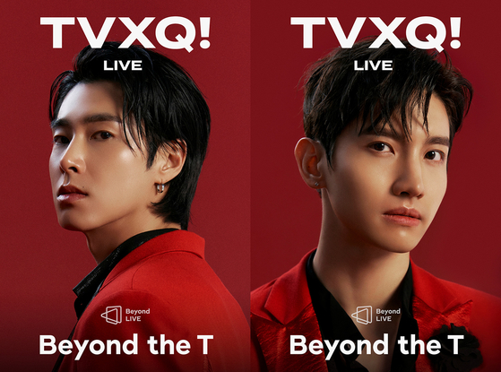Long-running K-pop duo TVXQ held a virtual concert ’Beyond LIVE“ through Naver V Live on Sunday. From their hit songs to their solos, Max Changmin and U-know Yunho performed a total of 14 songs including ’Mirotic,“ ’Rising Sun,“ Keep Your Head Down,“ Yunho’s ’Follow“ and Changmin’s ’Chocolate.“ [SM ENTERTAINMENT] 