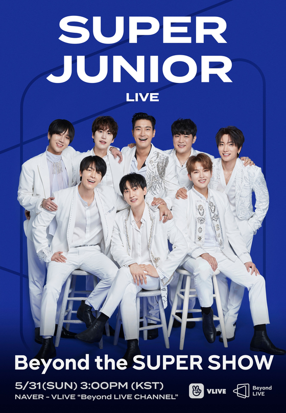 Boy band Super Junior's upcoming concert "Beyond the Super Show" takes place on May 31. [LABEL SJ]