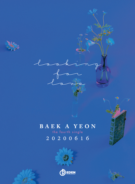 Baek A-yeon fourth single image [EDEN ENTERTAINMENT]
