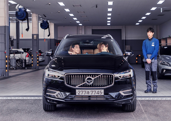 [VOLVO CARS KOREA]