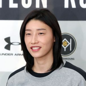 Kim Yeon-koung [NEWS1]