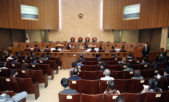 A public plea session held on May 28 on the Cho Young-nam fraud case at the Supreme Court. [YONHAP]