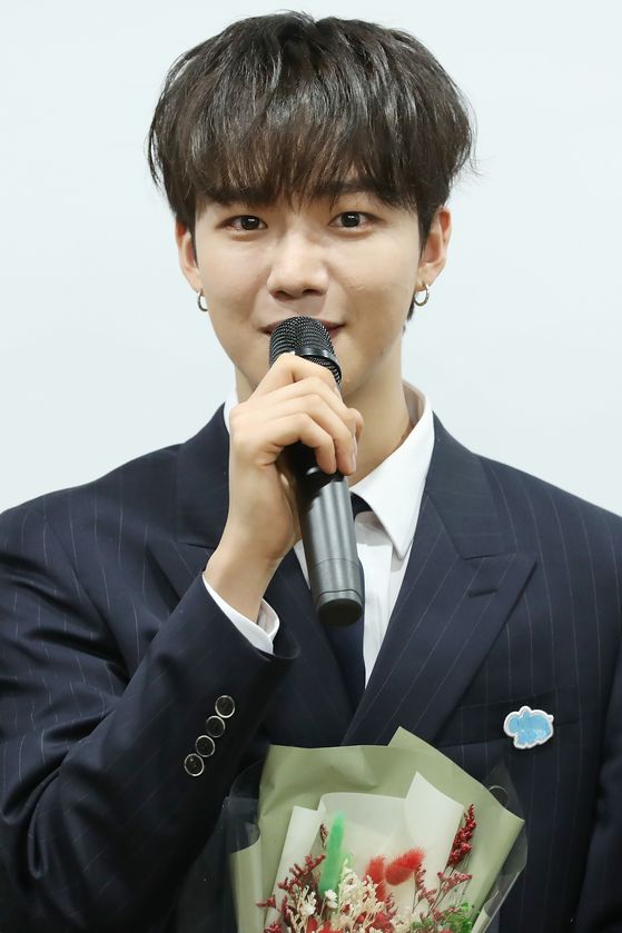 Lim Young-min [YONHAP]
