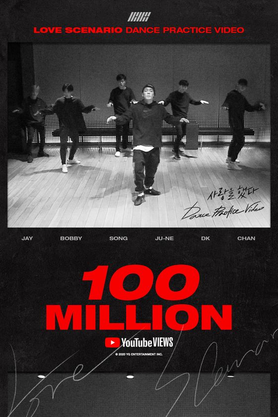 Boy band IKON's dance practice video of "Love Scenario" surpassed 100 million views on YouTube over the weekend. [YG ENTERTAINMENT]