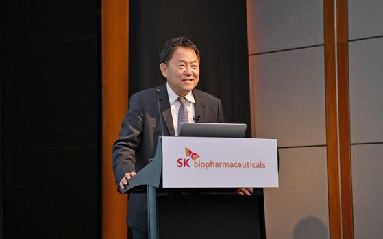 SK Biopharmaceuticals' CEO and president Cho Jeong-woo speaks at an online press conference on Monday. [SK BIOPHARMACEUTICALS]