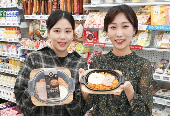 7-Eleven released a lunch box named Signature Kimchi Fried Rice. [7-ELEVEN]