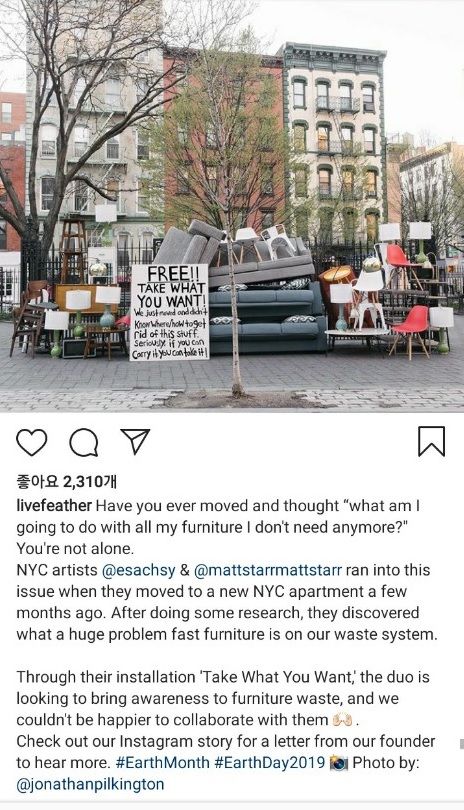 Abandoned furniture is piled up in New York. Next to the piles of furniture, there is a sign that reads anyone can take the furniture for free. Furniture rental subscription providers say that their service can solve such problems. [SCREEN CAPTURE] 