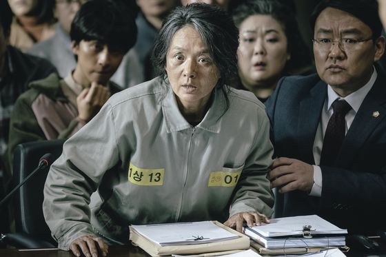 결백