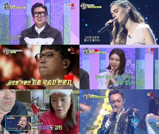 Scenes from "Topgoal Rhapsody" [E CHANNEL]