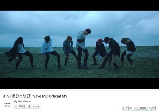 BTS's "Save Me" (2016) surpassed 500 million views on Monday. [BIG HIT ENTERTAINMENT]