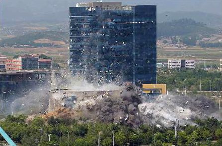 North Korean state television aired on June 16 that North Korea demolished the inter-Korean liaison office in Kaesong on Kim Yo-jong's orders. [YONHAP]