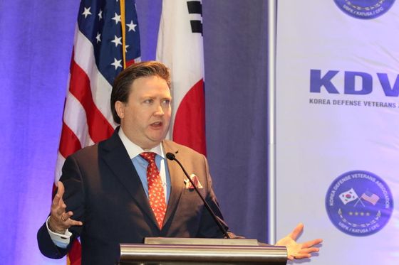 Marc Knapper, the U.S. deputy assistant secretary of state for Korea and Japan, speaks at a forum in Washington last December. [YONHAP] 