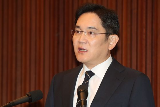 Samsung Electronics Vice Chairman Lee Jae-yong  