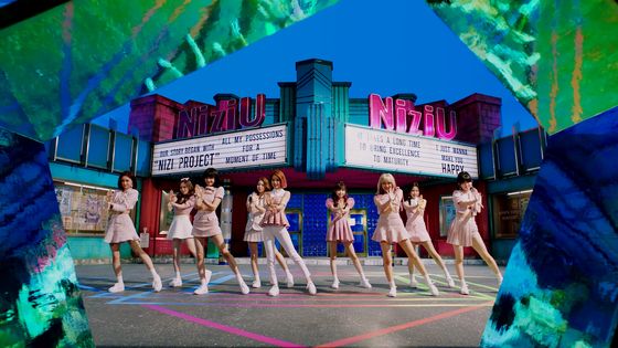 The music video for NiziU's "Make You Happy" [JYP ENTERTAINMENT]