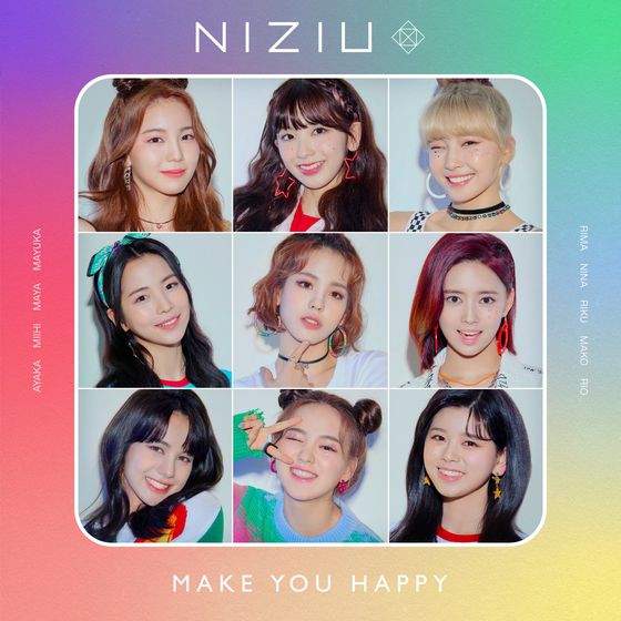 Girl group NiziU [JYP ENTERTAINMENT]