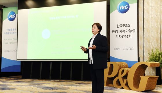 P&G Korea Vice President and General Manager Balaka Niyazee at an online press event held on Tuesday to discuss its plan for sustainable management. [P&G KOREA]