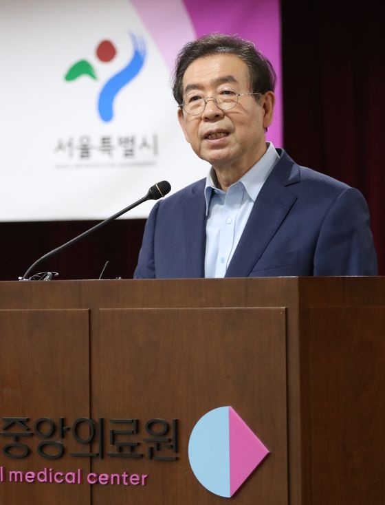 Seoul Mayor Park Won-soon