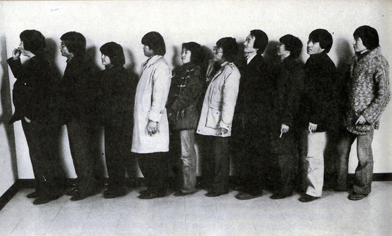 A photography of Reality and Utterance artists taken in 1982 [HAKGOJAE GALLERY]