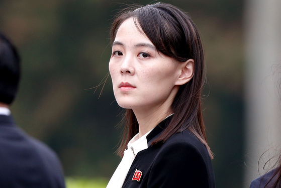 Kim Yo-jong, younger sister of North Korean leader Kim Jong-un and first vice department director of the North's ruling Workers' Party Central Committee, photographed in Hanoi, Vietnam, in February 2019.