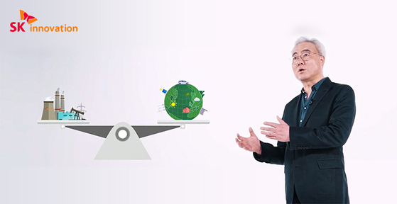 SK Innovation's CEO and President Kim Jun stresses the importance of transforming into an eco-friendly company in a video message sent to employees. [SK INNOVATION]