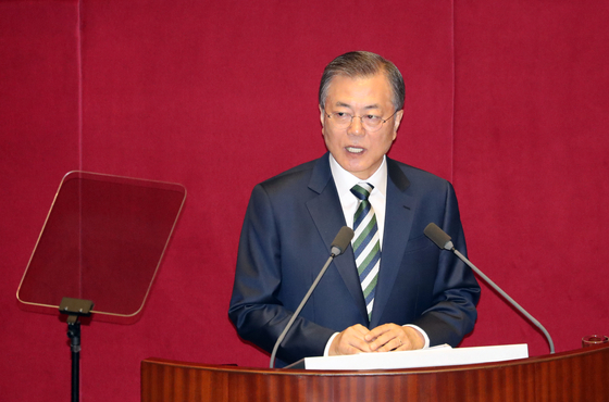 President Moon Jae-in gives a budget speech at the National Assembly on Oct. 22, 2019. He will give a speech at the opening ceremony of the 21st National Assembly on Thursday.  [YONHAP] 