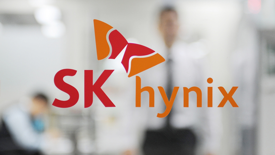 SK hynix's office in Bundang, Gyeonggi. [YONHAP]