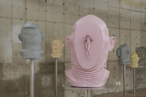 Don Sun-pil's "Portrait Fist" [ART SONJE CENTER]