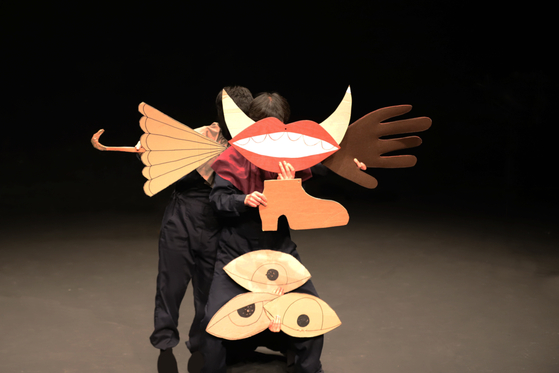The nonverbal performance "Ne Ne Ne" will kick off on Aug. 19 at the Seoul Arts Center, southern Seoul. [SEOUL ARTS CENTER]