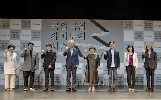 From left: Artistic director of the National Dance Company of Korea Sohn In-young, director Jung Ku-ho, producer Kim Kwang-bo, director of the National Theater of Korea Kim Chul-ho, artistic director of the National Changgeuk Company of Korea Yoo Soo-jung, pansori singer Han Seung-seok, composer Lim June-hee and artistic director of the National Orchestra of Korea Kim Sung-jin. [NATIONAL THEATER OF KOREA]