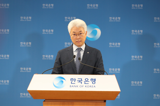 Park Yang-su, head of the economics statistics department at Bank of Korea, speaks during an online briefing on July 23. [BANK OF KOREA]