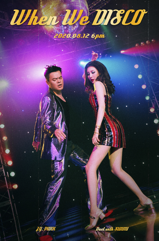 Poster for Park Jin-young's new duet with Sunmi "When We Disco" [JYP ENTERTAINMENT]