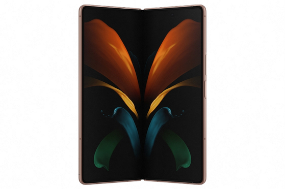 Samsung Electronics' Galaxy Z Fold 2. [SAMSUNG ELECTRONICS]