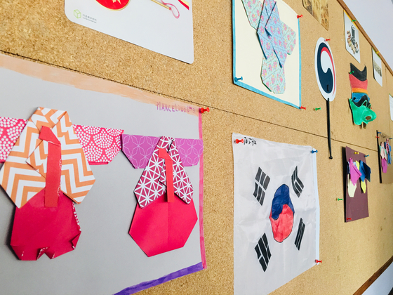A classroom inside a middle school during last year's ’Corée d’Ici“ held in Montpellier shows students' works on Korea. [LEE EUN-JU]