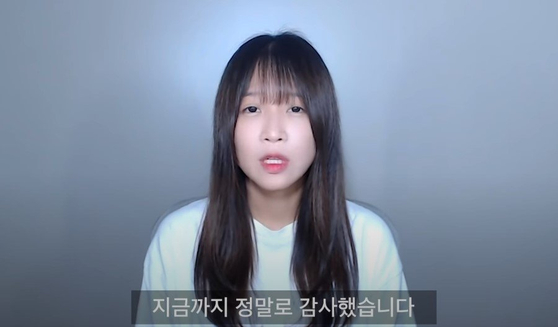 A screenshot of a video by YouTuber Tzuyang. [SCREEN CAPTURE]