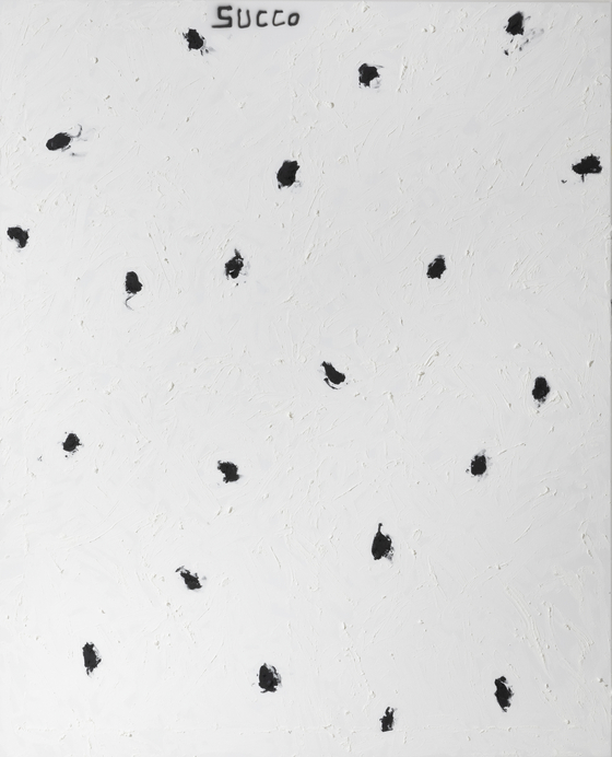 Chris Succo's "Untitled" (2020) [LEEAHN GALLERY]