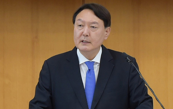 Prosecutor General Yoon Seok-youl [YONHAP]